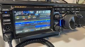 Yaesu FT-710 AESS Radio Móvil/Base 100W HF/50MHz SDR con FPGA y AESS, Pantalla TFT Táctil de 4.3", DVI-D, USB, SD, incluye altavoz SP40, Sintonizador Automático Precio + iva