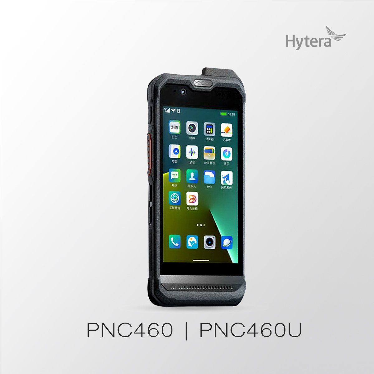 Smartphone PNC460 XRugged Radio PoC y Smartphone Inteligente con Android 12 IP68 Precio + iva