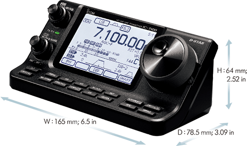 ICOM IC-7100 Radio base móvil Multimodo HF/VHF/UHF Pantalla táctil intuitiva, respuesta rápida, radio multibanda (Importación a pedido) Precio + iva