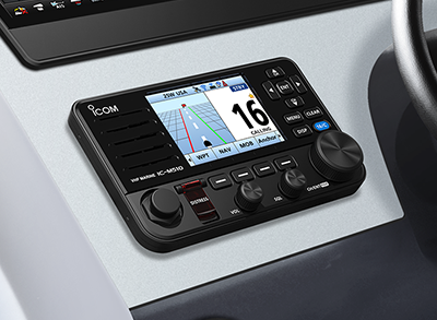 ICOM IC-M510 (Sin AIS) 25W Radio marina de montaje fijo VHF, DSC de clase D, Wifi (Por importación 5 semanas) Precio + iva