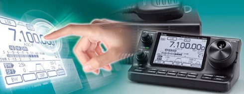 ICOM IC-7100 Radio base móvil Multimodo HF/VHF/UHF Pantalla táctil intuitiva, respuesta rápida, radio multibanda (Importación a pedido) Precio + iva