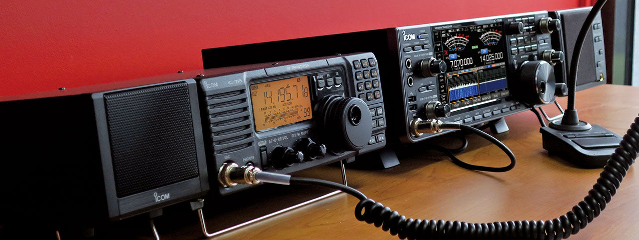 ICOM IC-718 ASP (Digital Signal Processing) Radio multi banda HF El origen del Radio HF ahora mejorado aún más (Importación a pedido) Precio+ iva