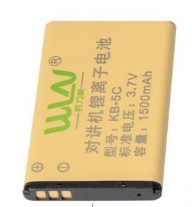 WLN KD-C1 UHF 400-490 Mhz 16CH Analogico 3W Radio de dos vías práctico, ergonómico y cómodo Precio +iva
