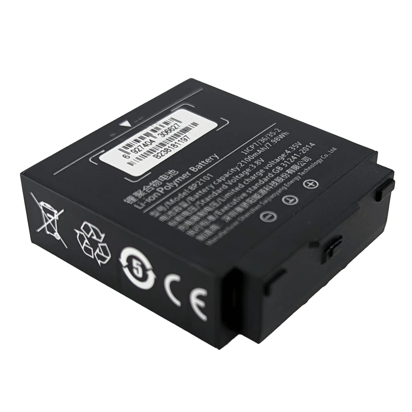 Hytera BP2101 Batería de polímero de litio 2100 mAh 3.8V para bodycam GC550 Precio + iva