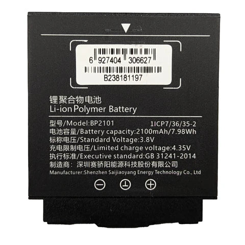 Hytera BP2101 Batería de polímero de litio 2100 mAh 3.8V para bodycam GC550 Precio + iva