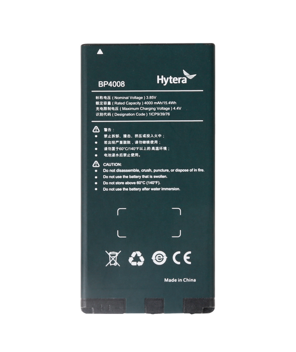 Hytera BP4008 Batería Hytera Li-Poly serie PNC360 4000mAh Precio + iva