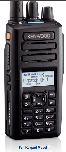 Kenwood NX-3320K3 UHF2 400-520MHz 260CH Digital NXDN-DMR-Análogo 4W Radio portátil análogo digital DMR o NXDN con pantalla y teclado medio, GPS, Bluetooth, IP67 y Normas MIL-STDG Precio + iva