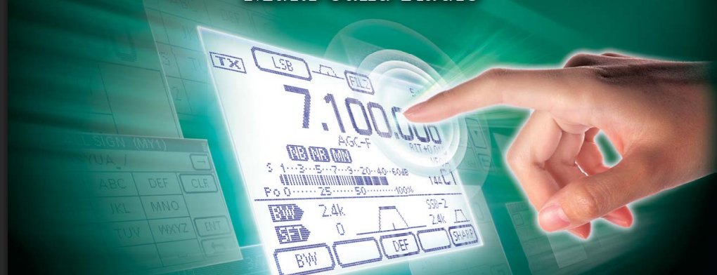 ICOM IC-7100 Radio base móvil Multimodo HF/VHF/UHF Pantalla táctil intuitiva, respuesta rápida, radio multibanda (Importación a pedido) Precio + iva