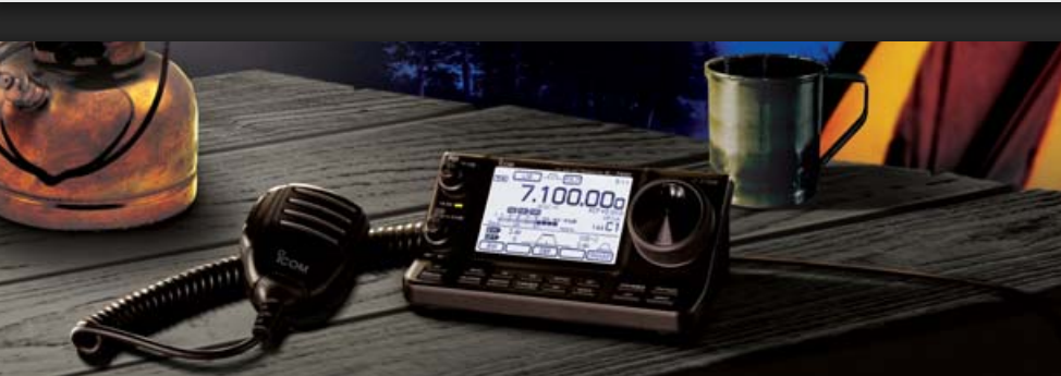 ICOM IC-7100 Radio base móvil Multimodo HF/VHF/UHF Pantalla táctil intuitiva, respuesta rápida, radio multibanda (Importación a pedido) Precio + iva