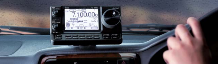 ICOM IC-7100 Radio base móvil Multimodo HF/VHF/UHF Pantalla táctil intuitiva, respuesta rápida, radio multibanda (Importación a pedido) Precio + iva