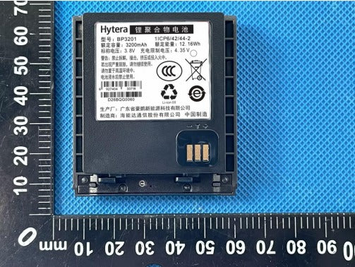 Hytera BP3201 Batería de polímero de iones de litio 3200 mAh, 3,85 V IP68 para SC580 con logotipo de Hytera (RoHS) (REACH) Precio + iva