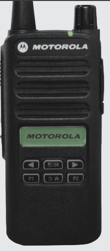 Motorola DEP250 VHF 136-174 Mhz 160CH Analogico 5W Radio analógica LKP con pantalla, teclado limitado + PMMN4013 Micrófono parlante remoto Precio + iva