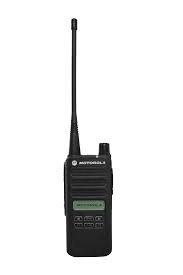 Motorola DEP250 UHF 400-480 Mhz 160CH Analogico 5W Radio analógica escalable (LKP con pantalla) versión con pantalla monocromática y teclado limitado, Simple y eficaz, facilidad y eficiencia Precio +iva