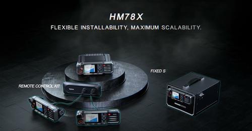 Hytera HM786H VHF 136~174 MHz 1024CH DMR Tier II y Analogico 50W Radio móvil con GPS y Bluetooth Precio +iva