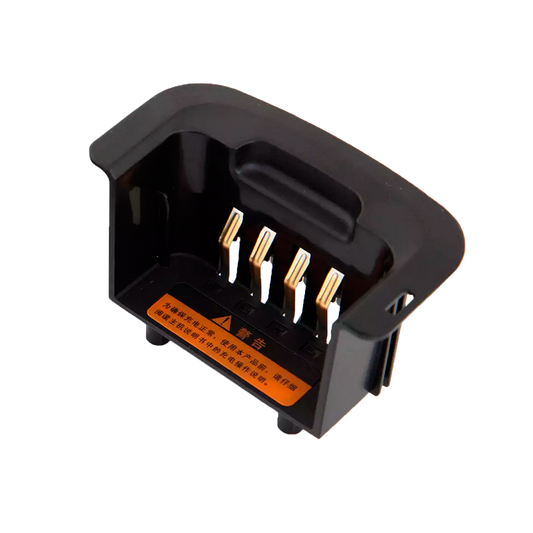 Hytera POA59 Bolsillo de carga intercambiable para cargadores múltiples MCA08 y MCA10 para cargar los siguientes modelos de radio: AP5, BP5, PD4, PD5, PD6, PD7, PD795Ex, PD9 Precio + iva