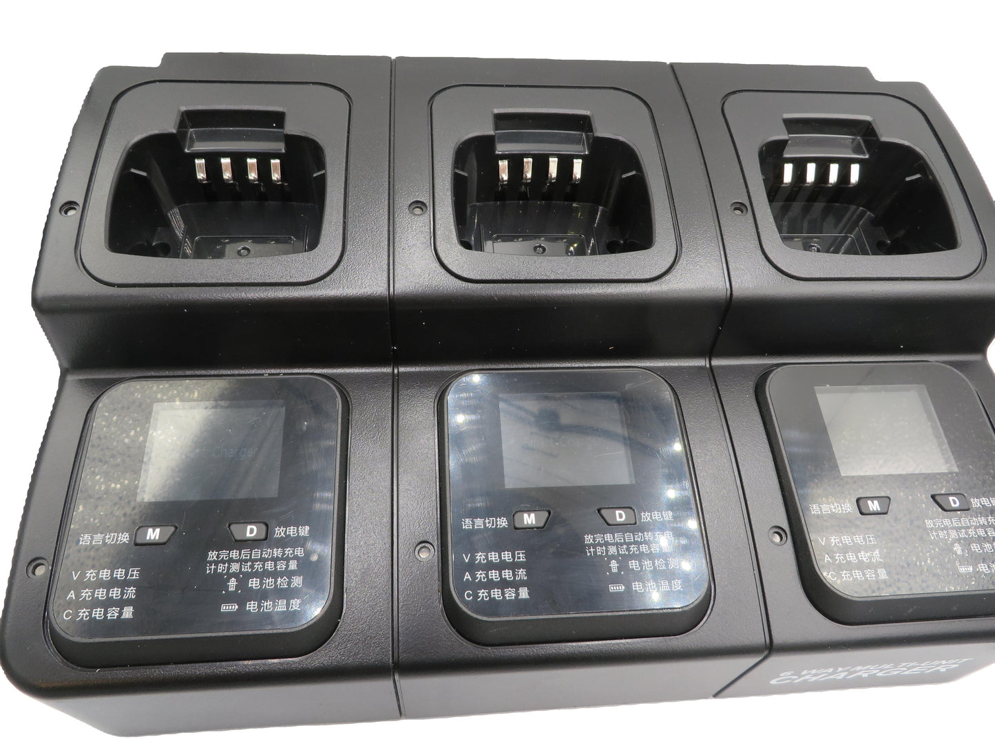 Generico PMLNEP35DEP25 Analizador Multi-cargador Inteligente de baterías para Motorola EP350/EP350MX/DEP250 de 3 slots Precio + iva