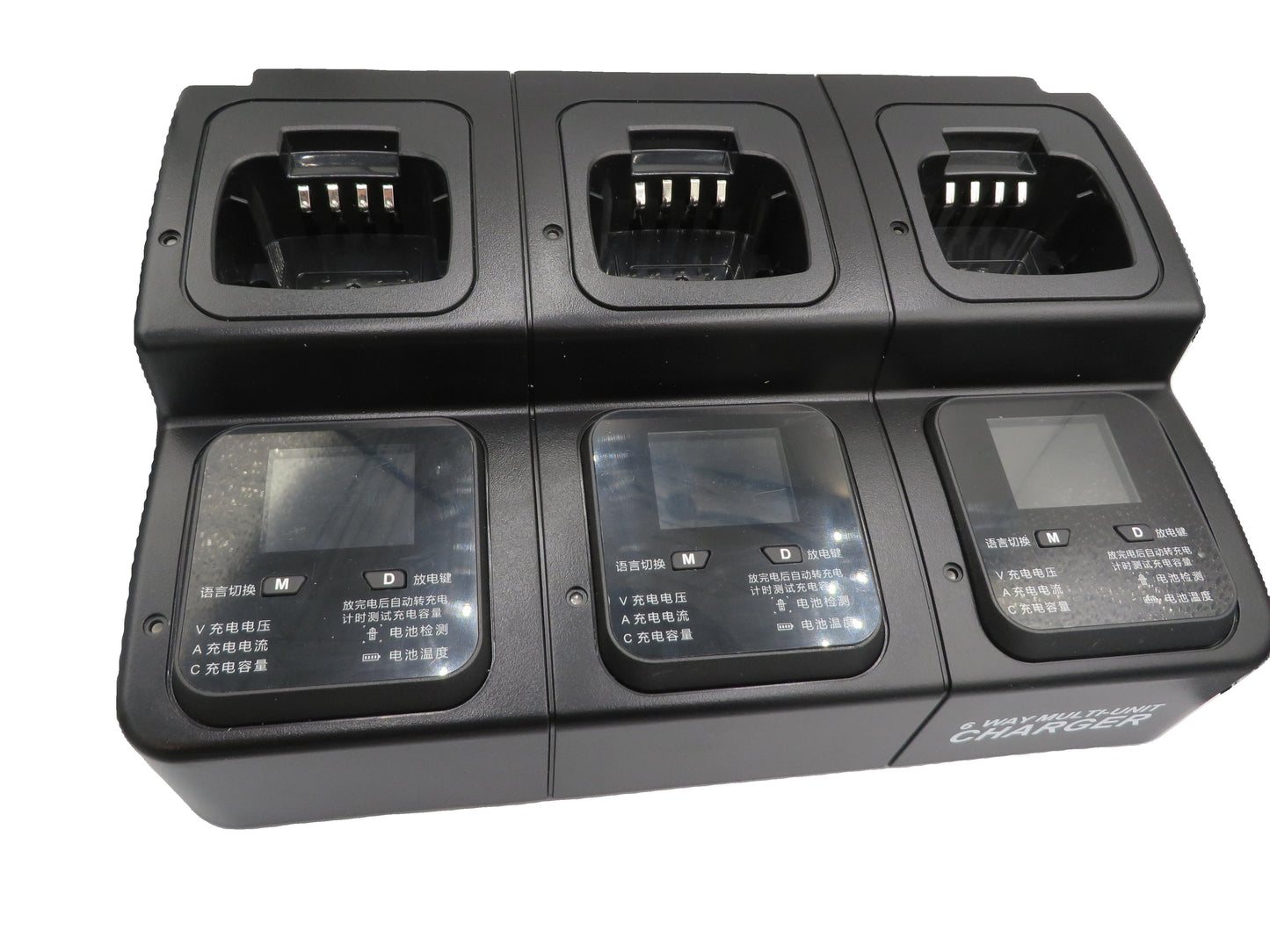 Generico PMLNEP35DEP25 Analizador Multi-cargador Inteligente de baterías para Motorola EP350/EP350MX/DEP250 de 3 slots Precio + iva