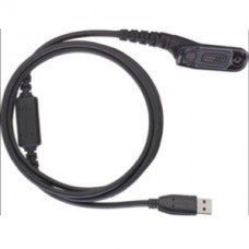 Motorola PMKN4012 Cable de programación para DGP4150 DGP4150+ DGP6150 DGP6150+, DGP5050 DGP5550 DGP8050 DGP8550 y las Versiones e Precio +iva