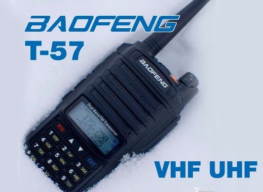 Baofeng T-57 UHF 400-520/VHF 136-174 Mhz 128CH Analogico 5W Radio dual band, IP67 Ideal para cámaras de frío, zona lacustre o trabajos de costa Precio + iva
