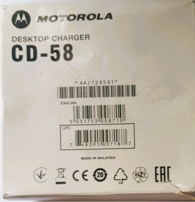 Motorola CD-58 + PA-55C Cargador de Escritorio con transformador para equipos Motorola Vertex Standard VX-261 Precio + iva