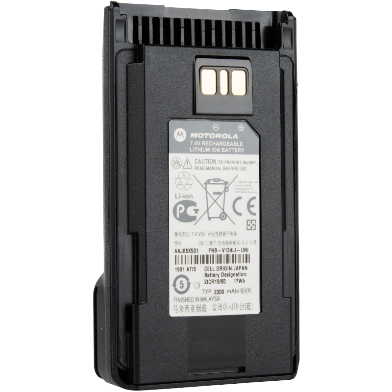 Motorola AAJ68X501 Batería de iones de litio FNB-V134LI-UNI de 2300 mAh (solo cargador VAC-UNI) para Motorola Vertex VX-261, VX-264 EVX-261, Precio + iva