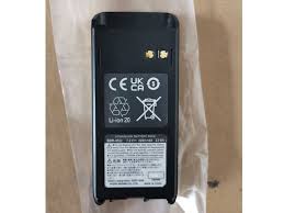 Standard Horizon SBR-45LI Batería 3200mAh Li-Ion para equipo portátil marino HX-400 Precio + iva