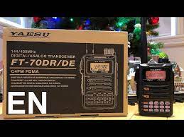 Yaesu FT-70DR Radio portátil de banda dual Analogico y Digital C4FM FDMA/FM 144/430 MHz 5W Precio +íva