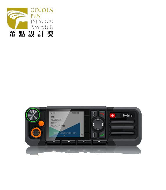 Hytera HM786H VHF 136~174 MHz 1024CH DMR Tier II y Analogico 50W Radio móvil con GPS y Bluetooth Precio +iva