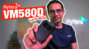 Hytera VM580D 64GB Bodycam and PoC Radio Push-To-Talk (ultra delgada “Empodera la mejora continua al grabar tus procedimientos. Como un gran líder, ilumina a tu equipo para que tomen las mejores decisiones Precio +iva