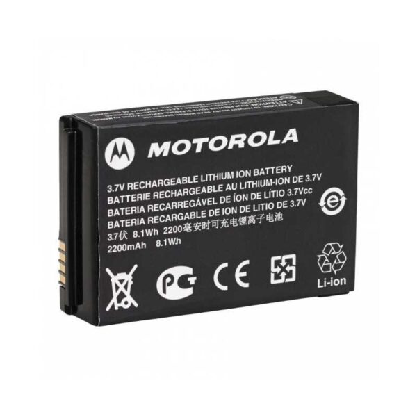 Motorola PMNN4468 Batería de Li-Ion de 2300T. Remplazo de HKNN4013 para SL500e SL8050 SL8550e Precio + iva