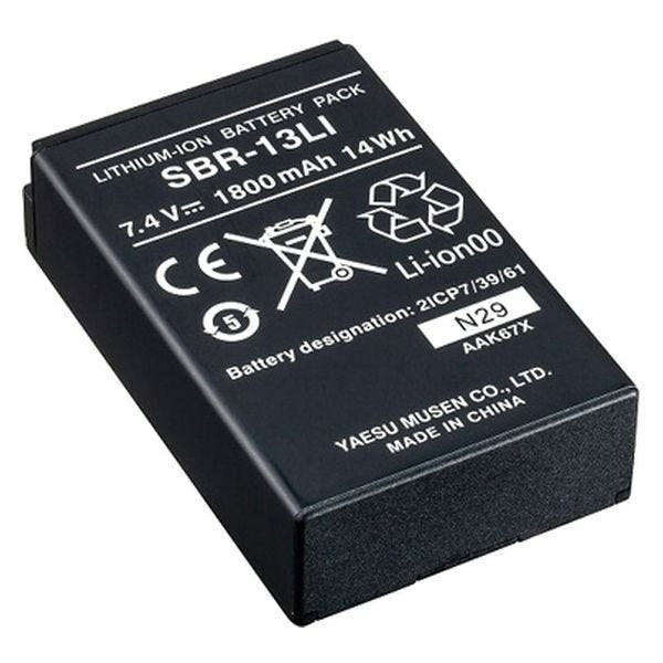 tandard Horizon SBR-13LI Batería Li-Ion 1800 mAH para Horizon HX870, HX870E Precio +iva
