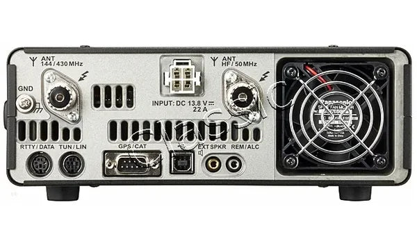 Yaesu FT-991A Radio Móvil MF/HF/VHF/UHF Multimodo y Multibanda con capacidad digital C4FM 100 vatios HF/50 mhz (50 vatios VHF/UHF) Precio +iva