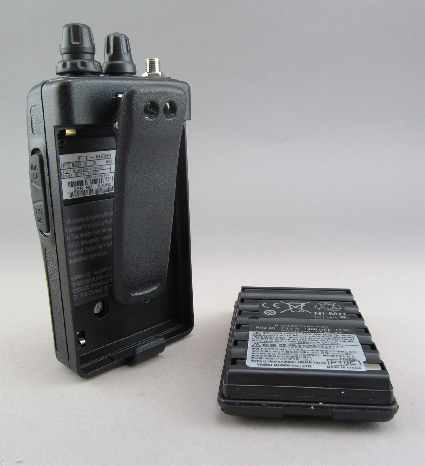Yaesu FT-60R VHF/UHF108-520 MHz/700-999,999MHz 1000CH 5W Radio portátil analogico dual band identificación automática de emergencia (EAI), CTCSS/DCS, EPCS Vertex Standad WIRES Precio +iva