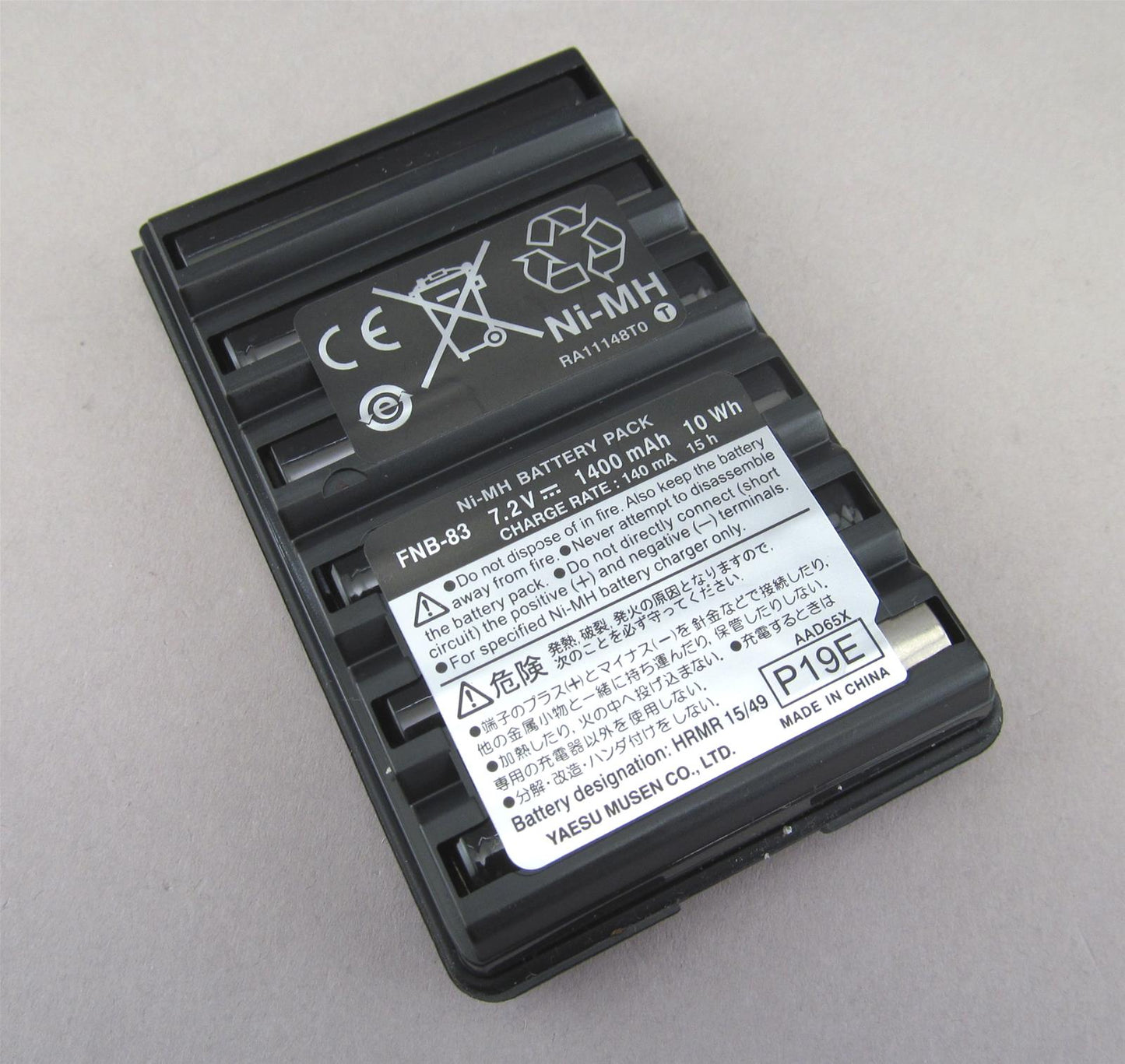 Yaesu FT-60R VHF/UHF108-520 MHz/700-999,999MHz 1000CH 5W Radio portátil analogico dual band identificación automática de emergencia (EAI), CTCSS/DCS, EPCS Vertex Standad WIRES Precio +iva