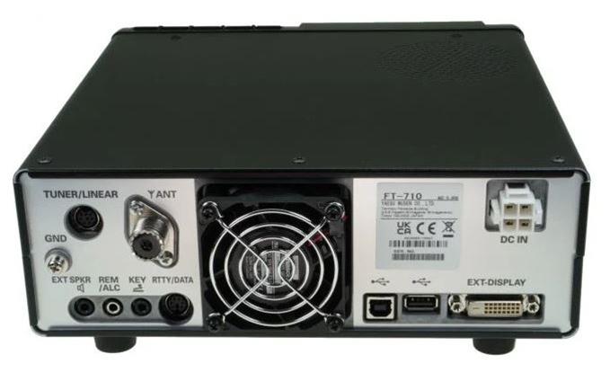 Yaesu FT-710 AESS Radio Móvil/Base 100W HF/50MHz SDR con FPGA y AESS, Pantalla TFT Táctil de 4.3", DVI-D, USB, SD, incluye altavoz SP40, Sintonizador Automático Precio + iva
