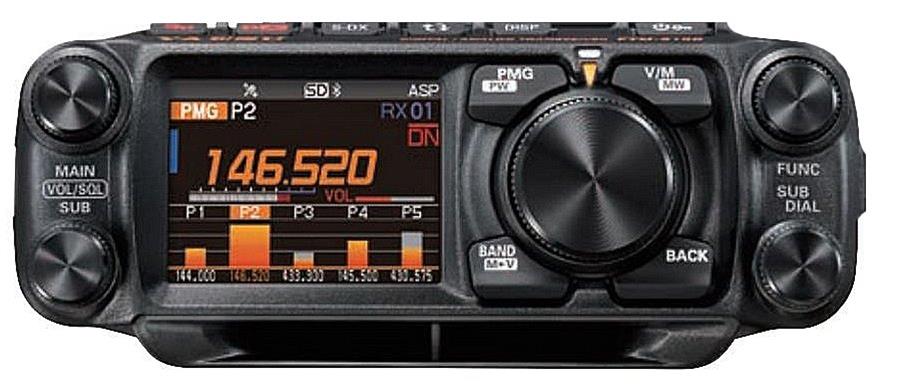 Yaesu FTM-510DR (Sin ASP) C4FM digital/FM de 55/50W y 144/430 MHz Radio móvil de banda dual Precio + iva
