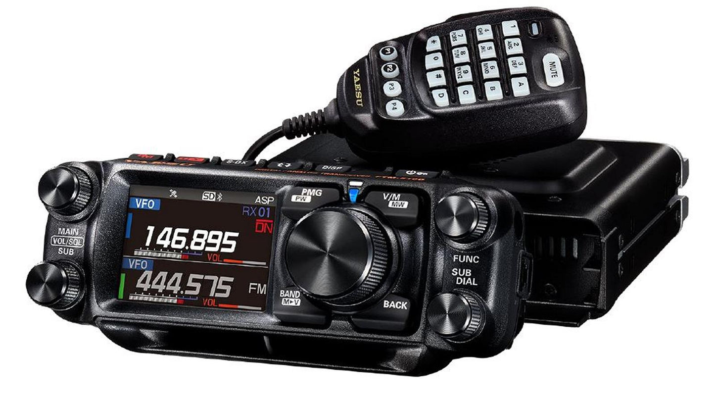Yaesu FTM-510DR (Sin ASP) C4FM digital/FM de 55/50W y 144/430 MHz Radio móvil de banda dual Precio + iva