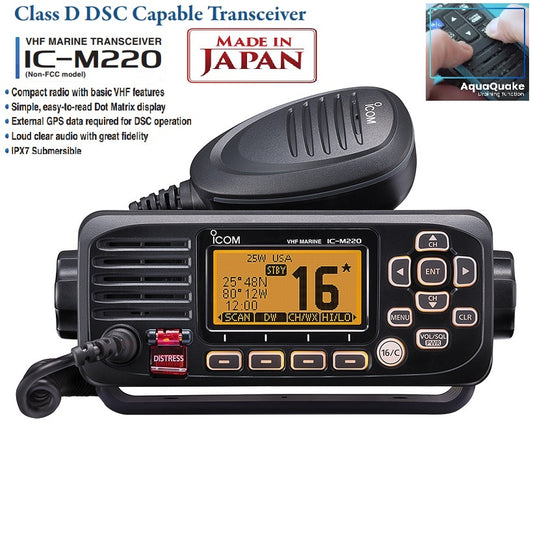 ICOM IC-M220 25W Radio móvil marina de montaje fijo VHF IPX7, DSC de clase D Precio + iva