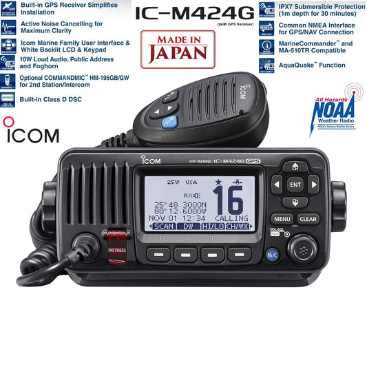 ICOM IC-M424G 25W Radio móvil marina de montaje fijo IPX7, Cancelación de ruido, GPS DSC de clase D, NMEA0183 (Importación 5 semanas) Precio + iva