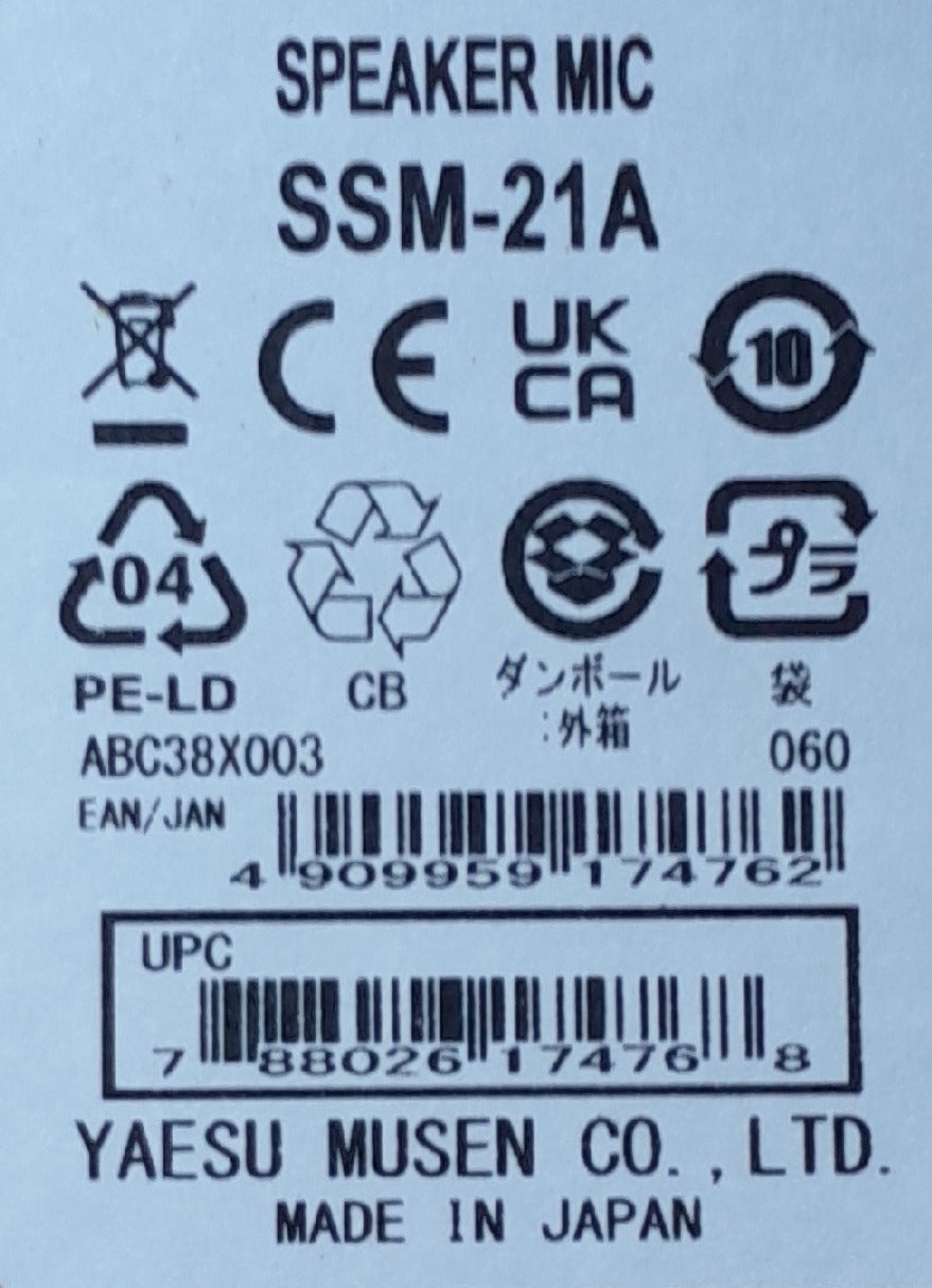 Standard Horizon SSM-21A Micrófono parlante remoto sumergible IPX7 intrínsecamente seguro para radios marinas Standard Horizon HX-890 HX-40 HX-210 HX-320 HX-380 HX-400/400IS Precio + iva