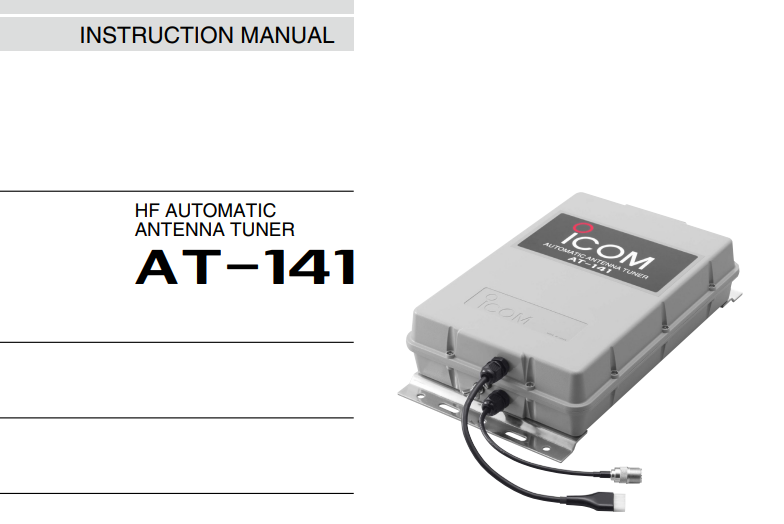 ICOM AT-141 Sintonizador antena para equipos HF Marinos Versión 64 IPX6 Precio + iva