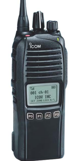 ICOM IC-F4261DS UHF 450-512MHz 512CH Analogico y Digital NXDN 5W Radio digital con GPS, IP67, con pantalla y teclado standard (A pedido 4-6 semanas) Precio + iva