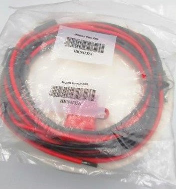 GENERICO 305CMHKN41G7GEN Cable Alimentación genérico para Motorola equipos móviles Motorola DEM300 DEM400 Precio + iva