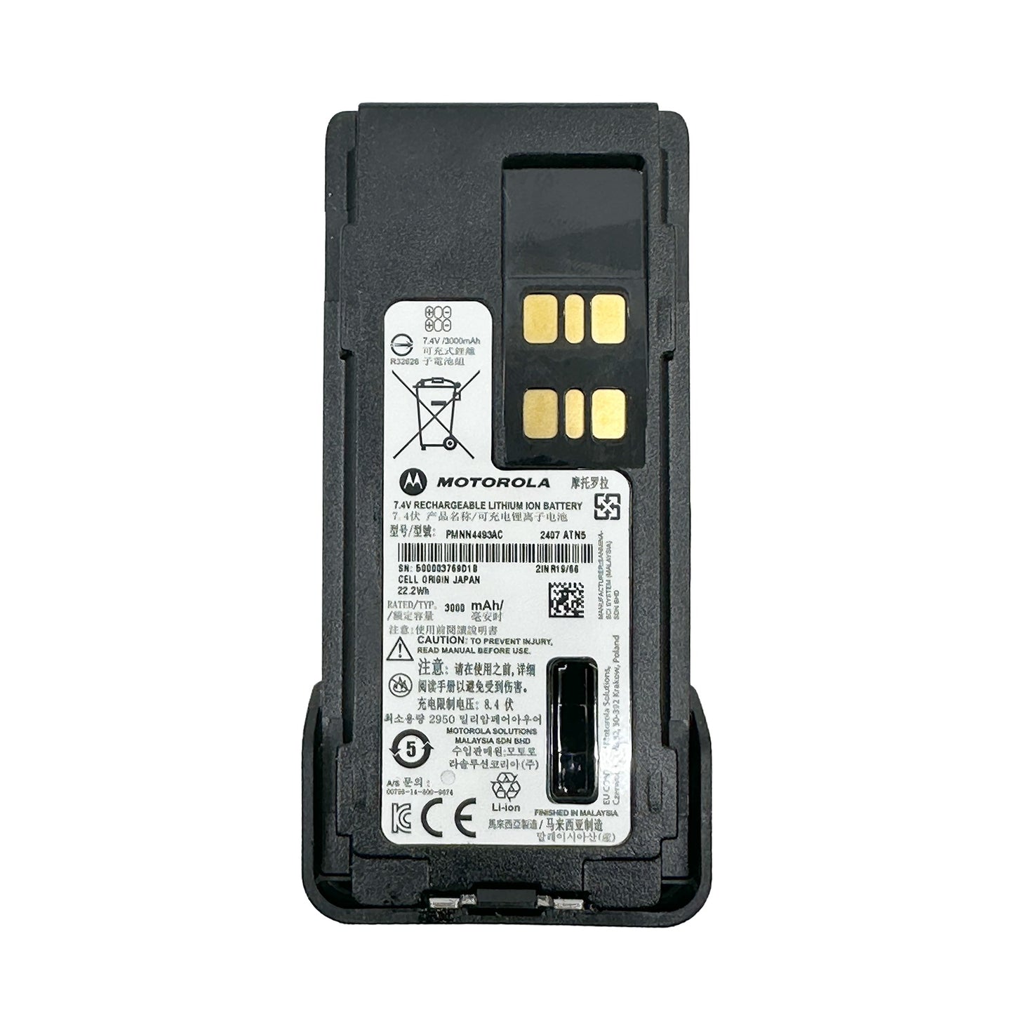 MOTOROLA PMNN4493 Batería IMPRES de iones de litio de alta capacidad de 3000 mAh, bajo voltaje (IP68) para DGP5000/DGP8000/DGP5000e/DGP8000e Precio + iva