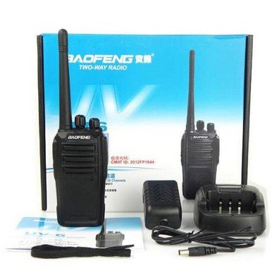 BAOFENG UV-6 VHF 136-174/UHF 400-470 Mhz 128CH Analogico 5W Radio de dos vías dual band ideal para negocios y emprendimientos Precio + iva