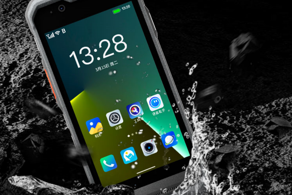 Smartphone PNC460 XRugged Radio PoC y Smartphone Inteligente con Android 12 IP68 Precio + iva