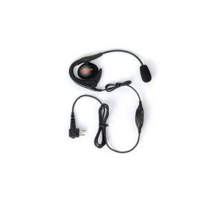 MagOne PMLN6537 Auricular diseño supraaural, micrófono de brazo y interruptor PTT/VOX integrado compatible con EP350/EP350MX/EP450/DEP450/R2 Vertex Standard VX80 MagOne A8 X10d Precio + iva