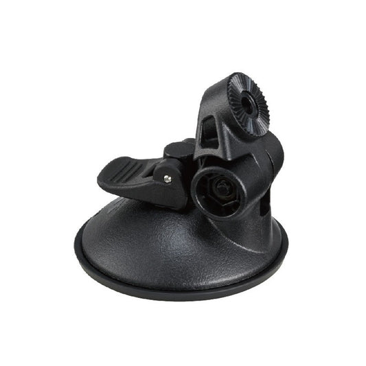 Yaesu MMB-98 Soporte de montaje para controlador, con ventosa, para FTM-400DR/FTM-100DR/FTM-300DR/FTM-6000R, FTM-200DR, FT-891 Precio + iva
