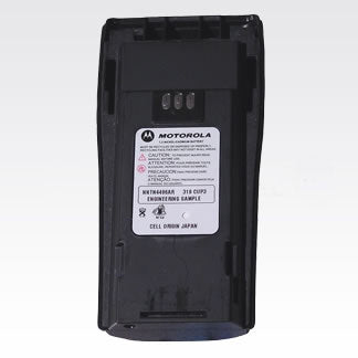 Motorola NNTN4497 (Pack 5 unidades) Batería original de alta capacidad de litio ion (Li-Ion) para Motorola EP450 y DEP450 Precio+ iva