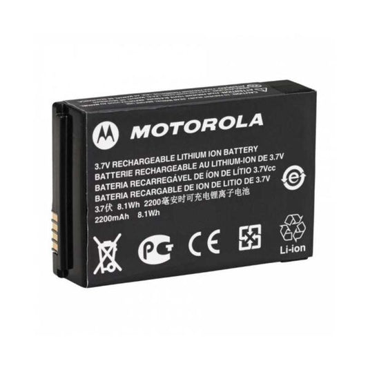 Motorola PMNN4468 Batería de Li-Ion de 2300T. Remplazo de HKNN4013 para SL500e SL8050 SL8550e Precio + iva